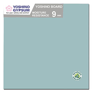 yoshino-mr